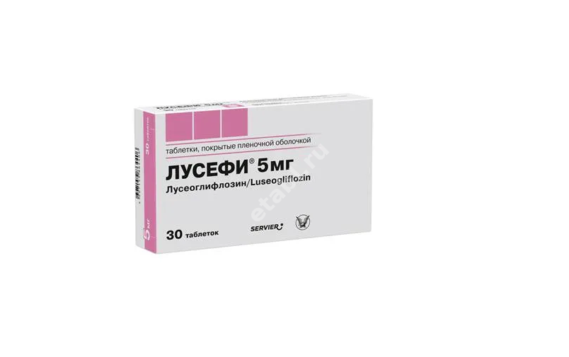 ЛУСЕФИ табл. п.п.о. 5мг N30 (СЕРВЬЕ, РФ)