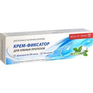 БЬЮТИДЕНТ крем для зубных протезов 40мл Мята (Полар, РФ)