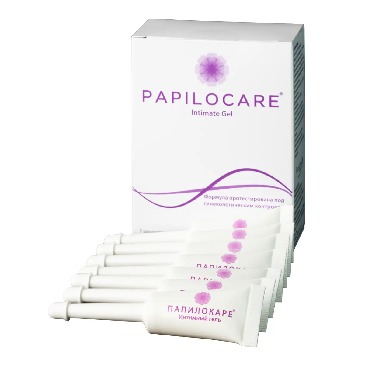 ПАПИЛОКАРЕ гель интимный 5мл N7 (ГЕДЕОН РИХТЕР, ИСПАНИЯ)