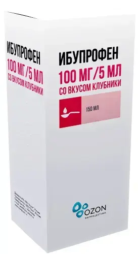 ИБУПРОФЕН сусп. внутр. (фл.) 100мг/5мл - 100мл N1 Клубника (ОЗОН_БРЕНДЫ, РФ)