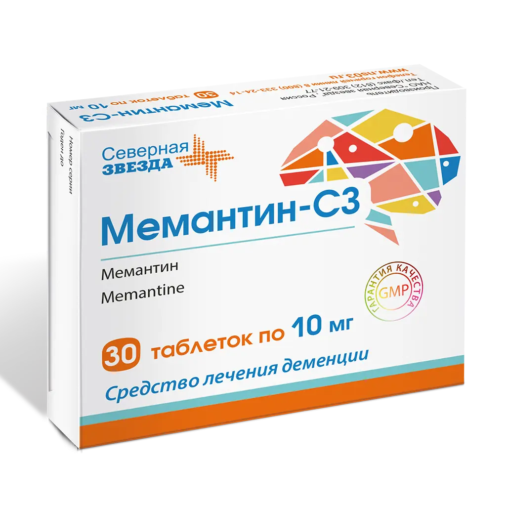 МЕМАНТИН табл. п.п.о. 10мг N30 (Северная звезда НАО, РФ)