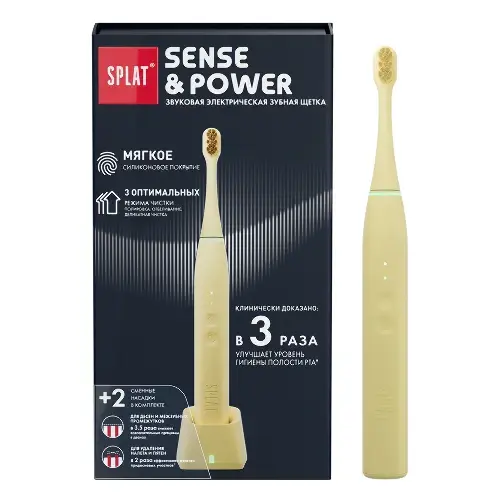 СПЛАТ SensePower зубная щетка электрическая звуковая/силиконовое покрытие (беж) арт.s88 (Гуангдонг Роман Технолоджи КО, ЛТД, КИТАЙ)