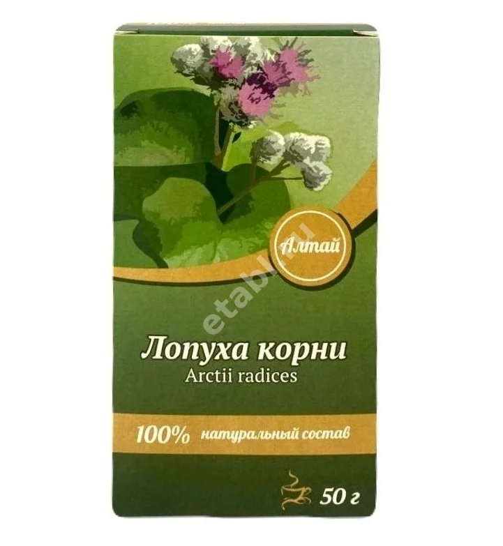 ЛОПУХА КОРЕНЬ фиточай 50г N1 (Кима, РФ)