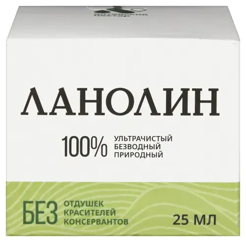 АЛТАЙСКИЙ НЕКТАР Ланолин крем для тела 100% - 25мл (Алтайский Нектар, РФ)