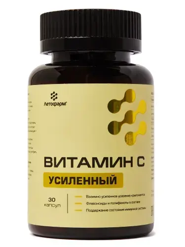 ВИТАМИН С Летофарм усиленный капс. 0.81г N30 (ЛетоФарм, РФ)
