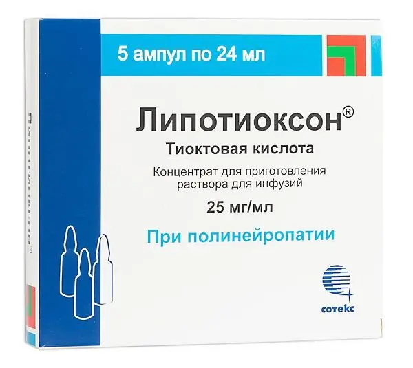 ЛИПОТИОКСОН р-р д/инф. (амп.) 25мг/мл - 24мл N5 (СОТЕКС, РФ)