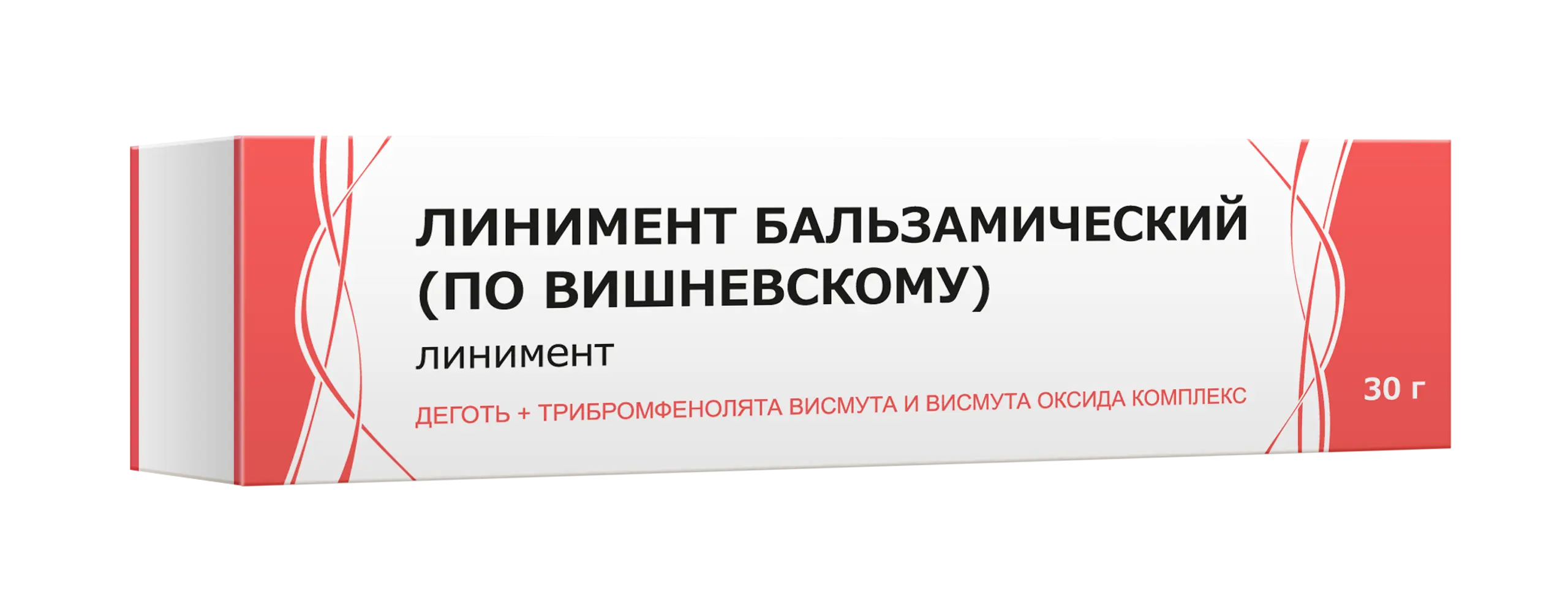 ЛИНИМЕНТ БАЛЬЗАМИЧЕСКИЙ ПО ВИШНЕВСКОМУ (туба) 30г N1 (Тульская Ф.Ф., РФ)