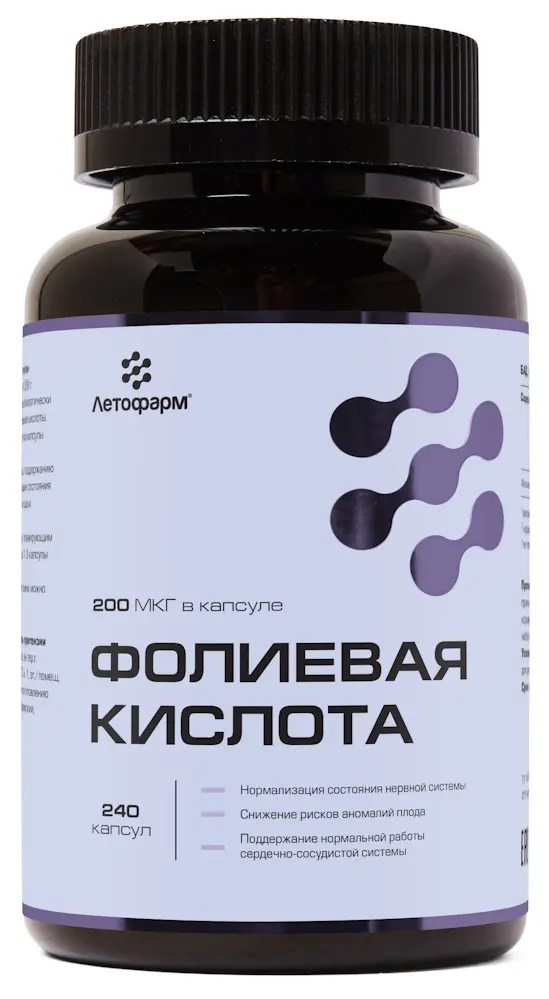 ФОЛИЕВАЯ КИСЛОТА Летофарм капс. 200мкг - 0.28г N240 (ЛетоФарм, РФ)