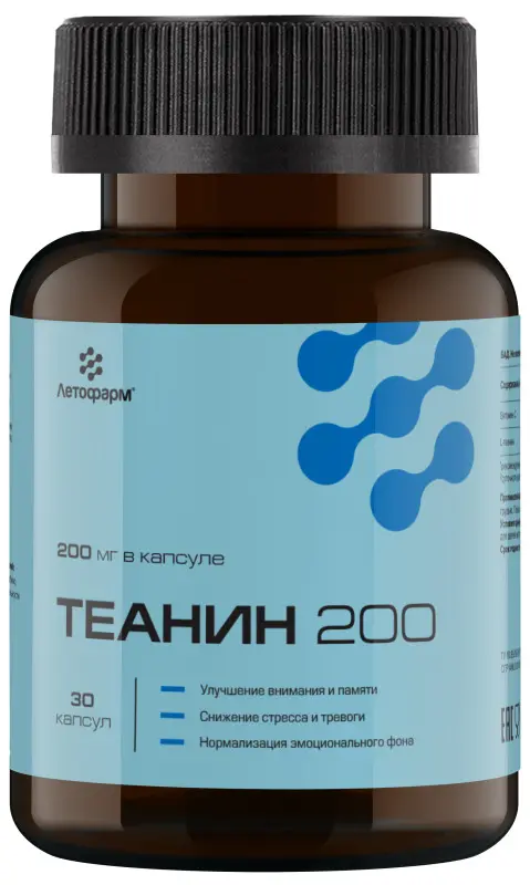ТЕАНИН Летофарм капс. 0.3г N30 (ЛетоФарм, РФ)