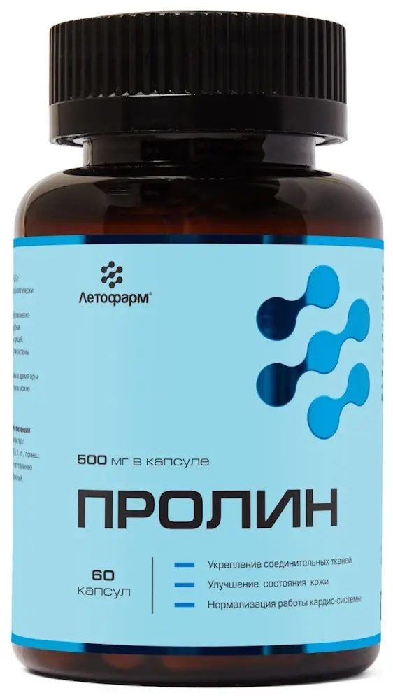 ПРОЛИН капс. 0.62г N60 (ЛетоФарм, РФ)