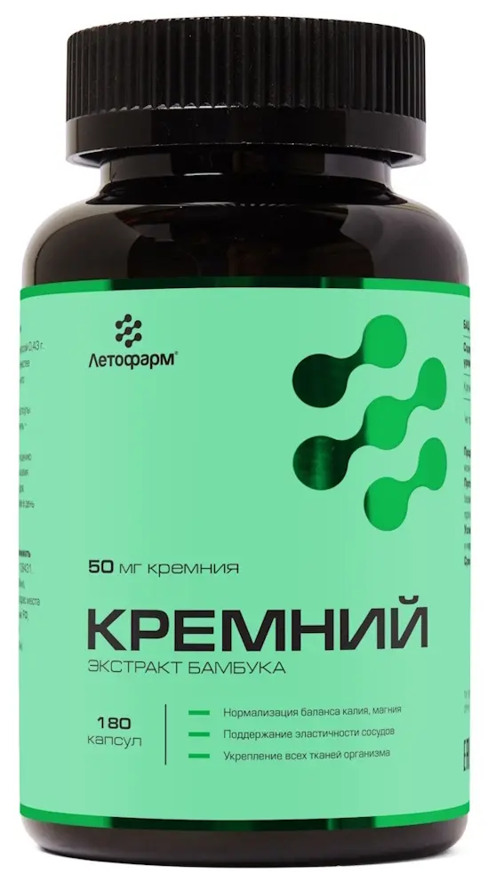 КРЕМНИЙ Летофарм капс. 0.43г N180 (ЛетоФарм, РФ)