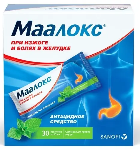 МААЛОКС сусп. внутр. (пак.) 15мл N30 (САНОФИ, ФРАНЦИЯ)