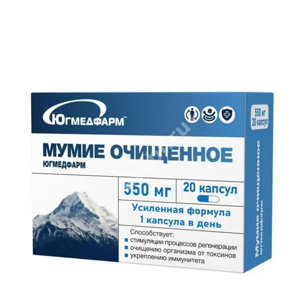 МУМИЕ Югмедфарм капс. 0.55г N20 (Югмедфарм, РФ)