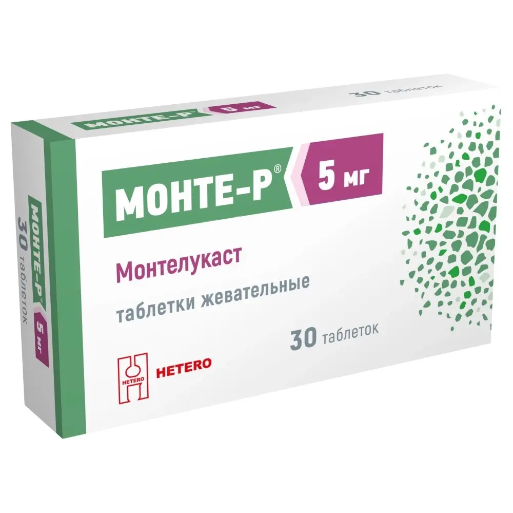 МОНТЕ-Р табл. жев. 5мг N30 (Макиз-Фарма, РФ)