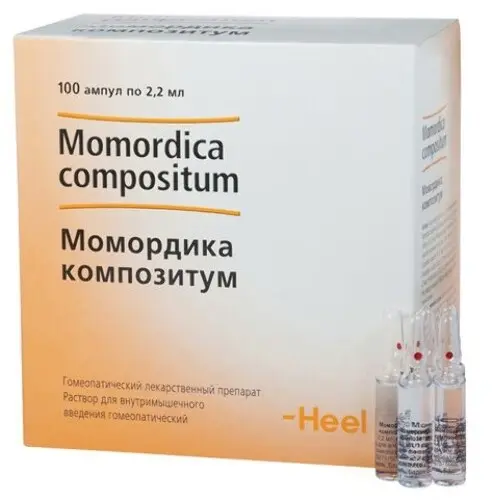 МОМОРДИКА КОМПОЗИТУМ р-р для в/м введ. гомеопат. (амп.) 2.2мл N100 (Биологише Хайльмиттель Хеель, ГЕРМАНИЯ)