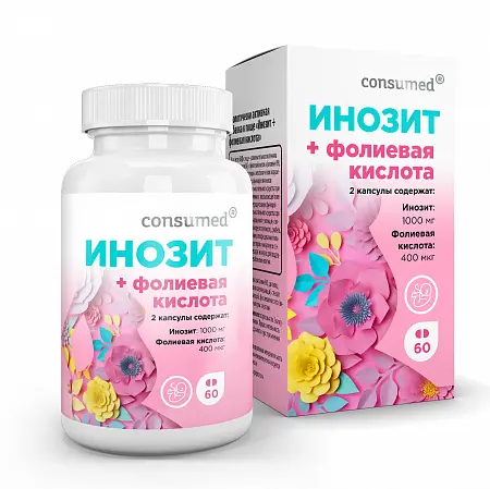 ИНОЗИТ+ФОЛИЕВАЯ КИСЛОТА капс. 1 000мг+400мкг - 0.52г N60 (ГРИН САЙД, РФ)