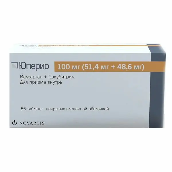 ЮПЕРИО табл. п.п.о. 100мг N56 (НОВАРТИС  ФАРМА, РФ/СЛОВЕНИЯ)