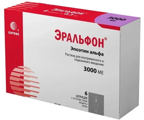 ЭРАЛЬФОН р-р для в/в и п/к введ. (шприц) 3 000МЕ - 0.3мл N6 (СОТЕКС, РФ)