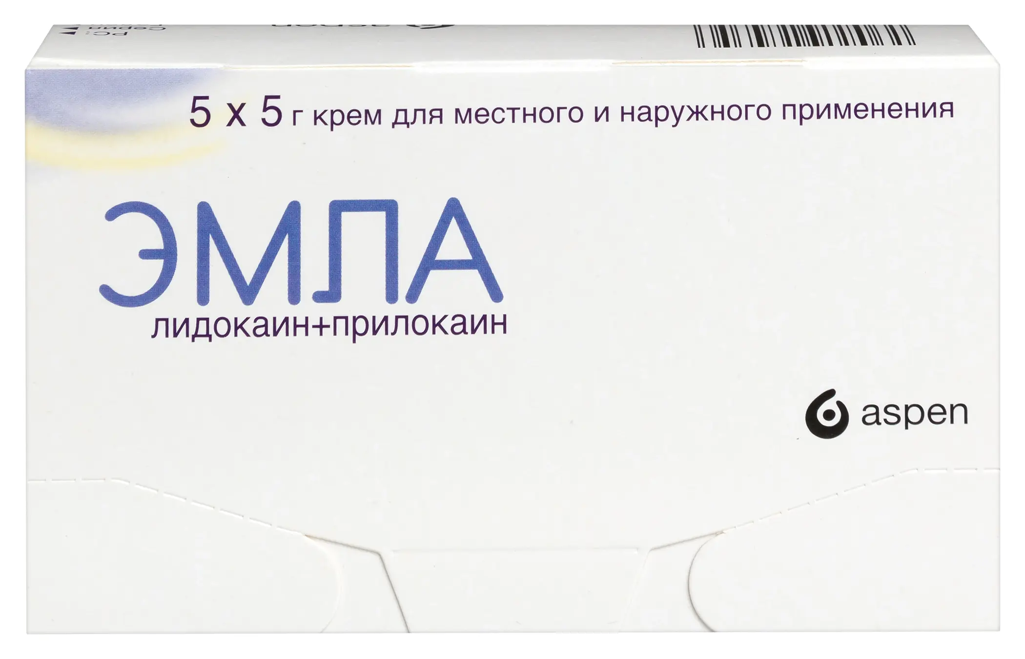 ЭМЛА крем 5г N5 (АСПЕН ФАРМА ТРЕЙДИНГ ЛИМИТЕД, ГЕРМАНИЯ/ШВЕЦИЯ)