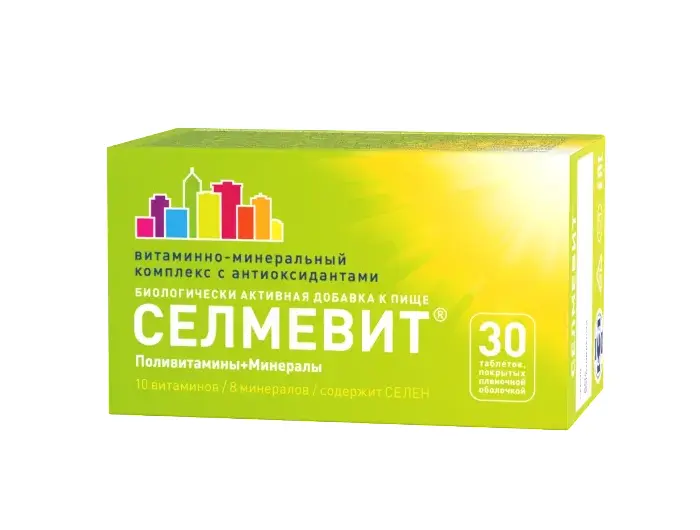 СЕЛМЕВИТ табл. п.п.о. (банк.) 0.94г N30 (ОТИСИФАРМ, РФ)