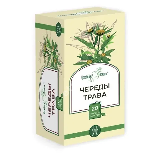 ЧЕРЕДЫ ТРАВА (фильтр-пак.) 1.5г N20 (ФИТОФАРМ, РФ)