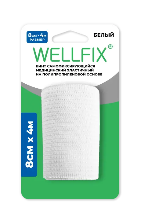 БИНТ КОГЕЗИВНЫЙ Самофиксирующийся 8х400см бел (Интертекс, РФ)