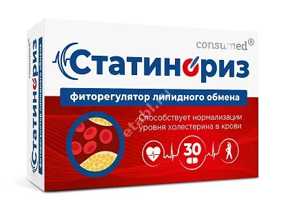 СТАТИНОРИЗ фиторегулятор липидного обмена табл. 0.65г N30 (Таурус, РФ)