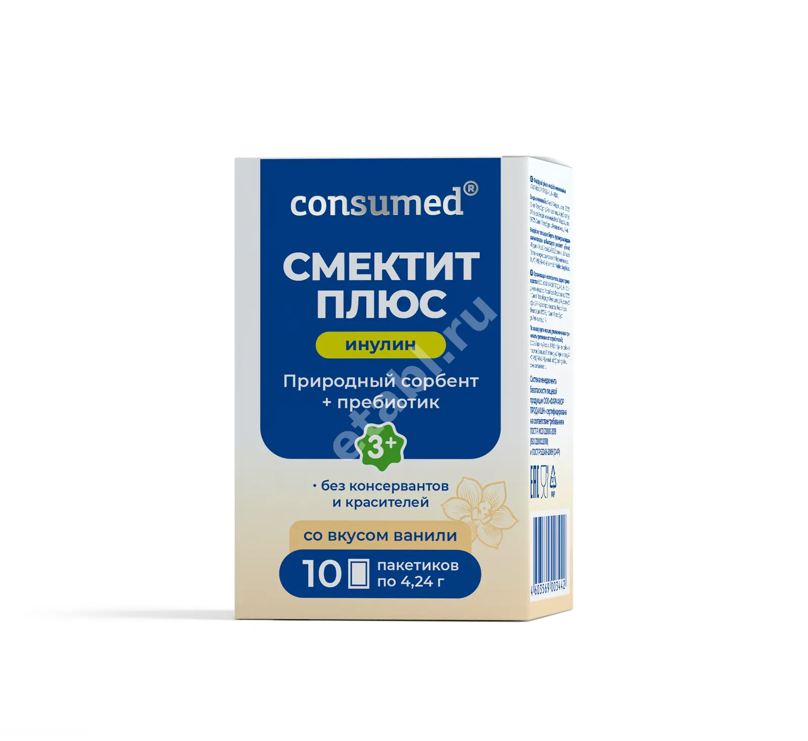 СМЕКТИТ ПЛЮС Инулин пор. д/внутр. прим. (пак.) 4.24г N10 Ваниль (ФАРМАКОР, РФ)