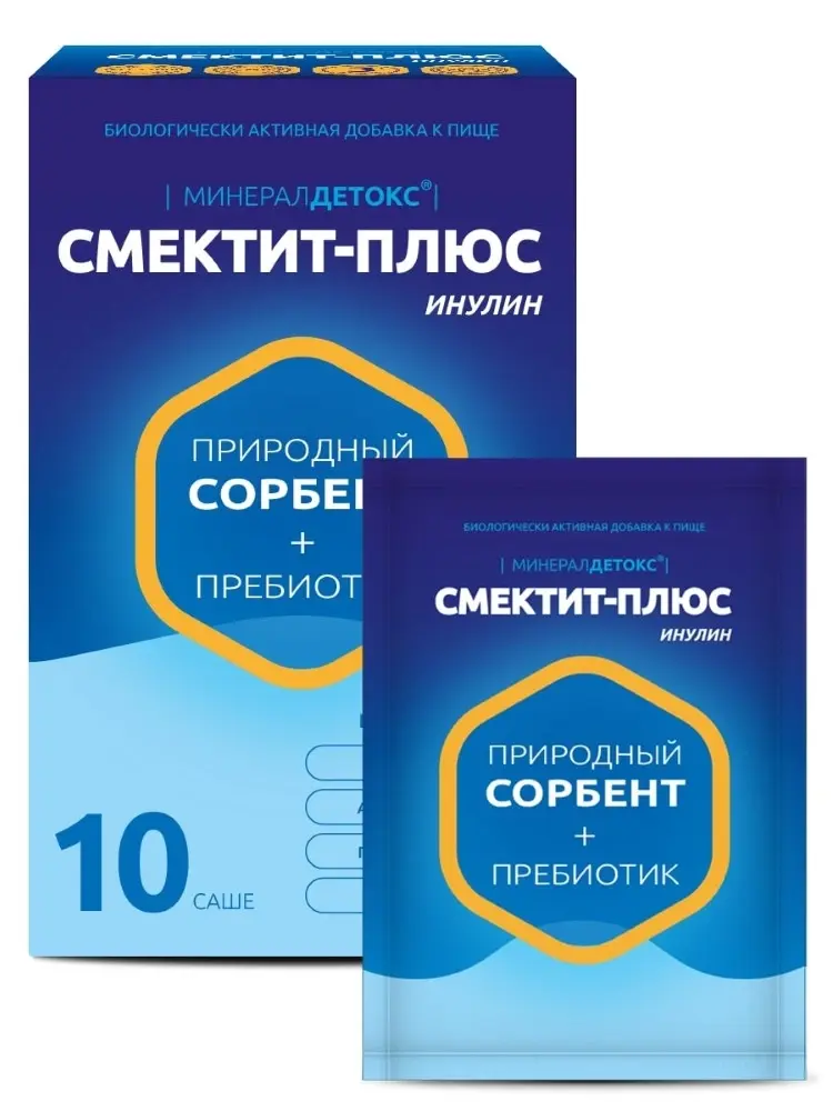 СМЕКТИТ ПЛЮС Инулин пор. д/внутр. прим. (саше) 3.27г N10 (ФАРМАКОР, РФ)