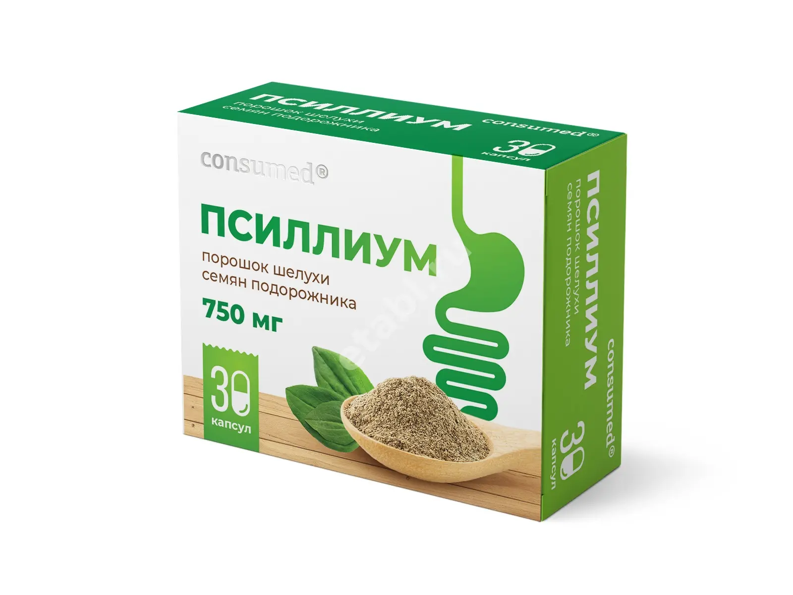 ПСИЛЛИУМ Консумед капс. 0.75г N30 (Квадрат-С, РФ)