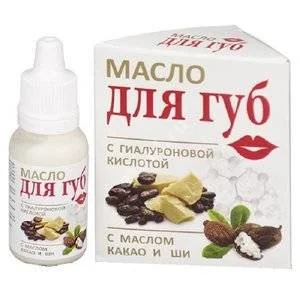 ВЕСНА масло для губ Гиалуроновая кислота/Какао/Ши 15мл (МЕДИКОМЕД, РФ)