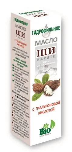 МАСЛО ШИ ГИДРОФИЛЬНОЕ с гиалуроновой кислотой (фл. с распыл.) 100мл (МЕДИКОМЕД, РФ)