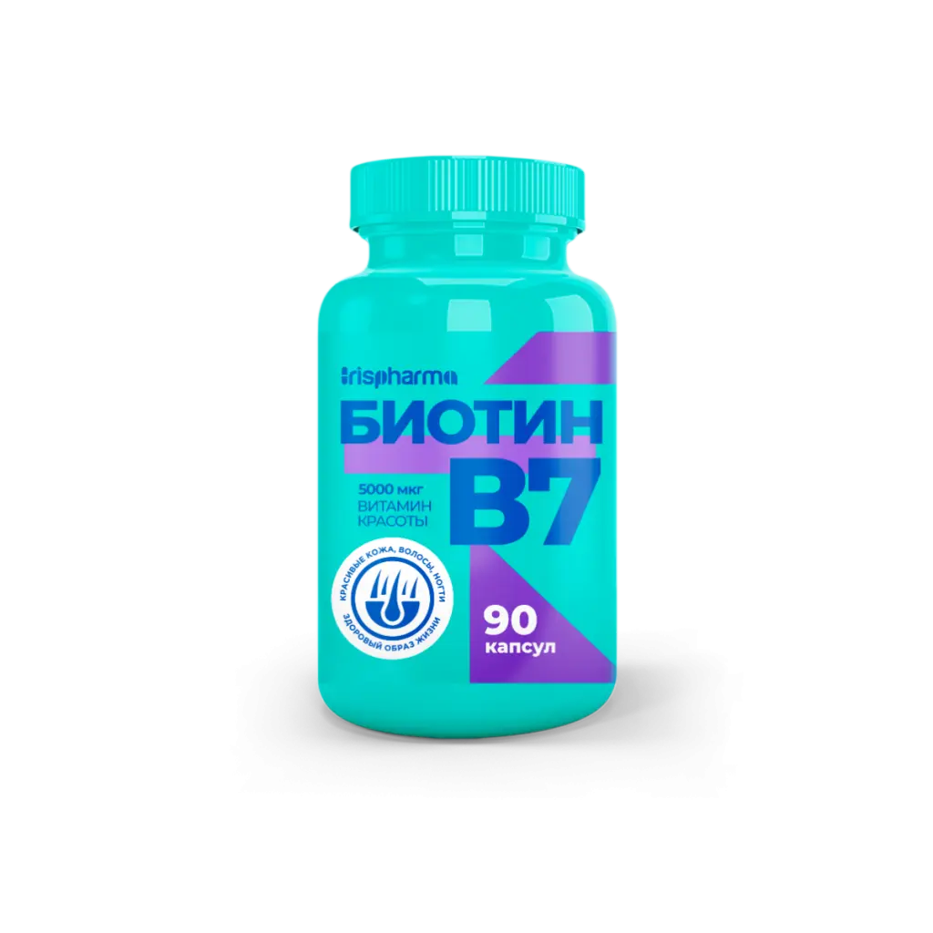 БИОТИН Ирисфарма капс. 5мг - 0.25г N90 (Арсенал Атлета, РФ)
