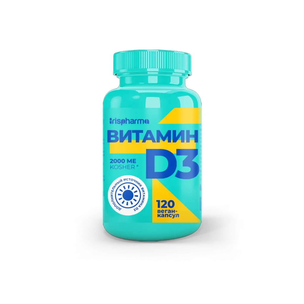 ВИТАМИН Д3 Ирисфарма капс. 2 000МЕ N120 (Клевер, РФ)