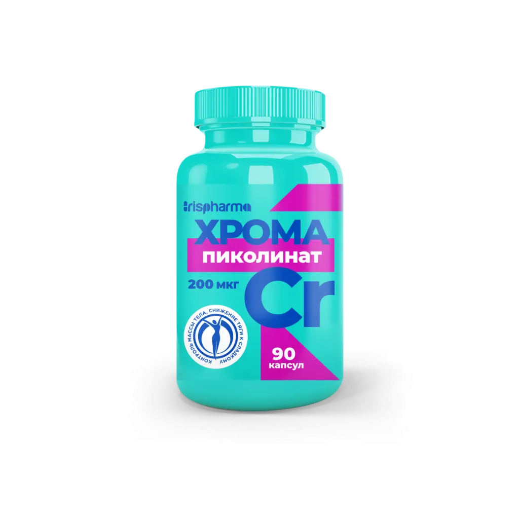 ХРОМА ПИКОЛИНАТ Ирисфарма капс. 0.29г N90 (ФАРМАКОР, РФ)