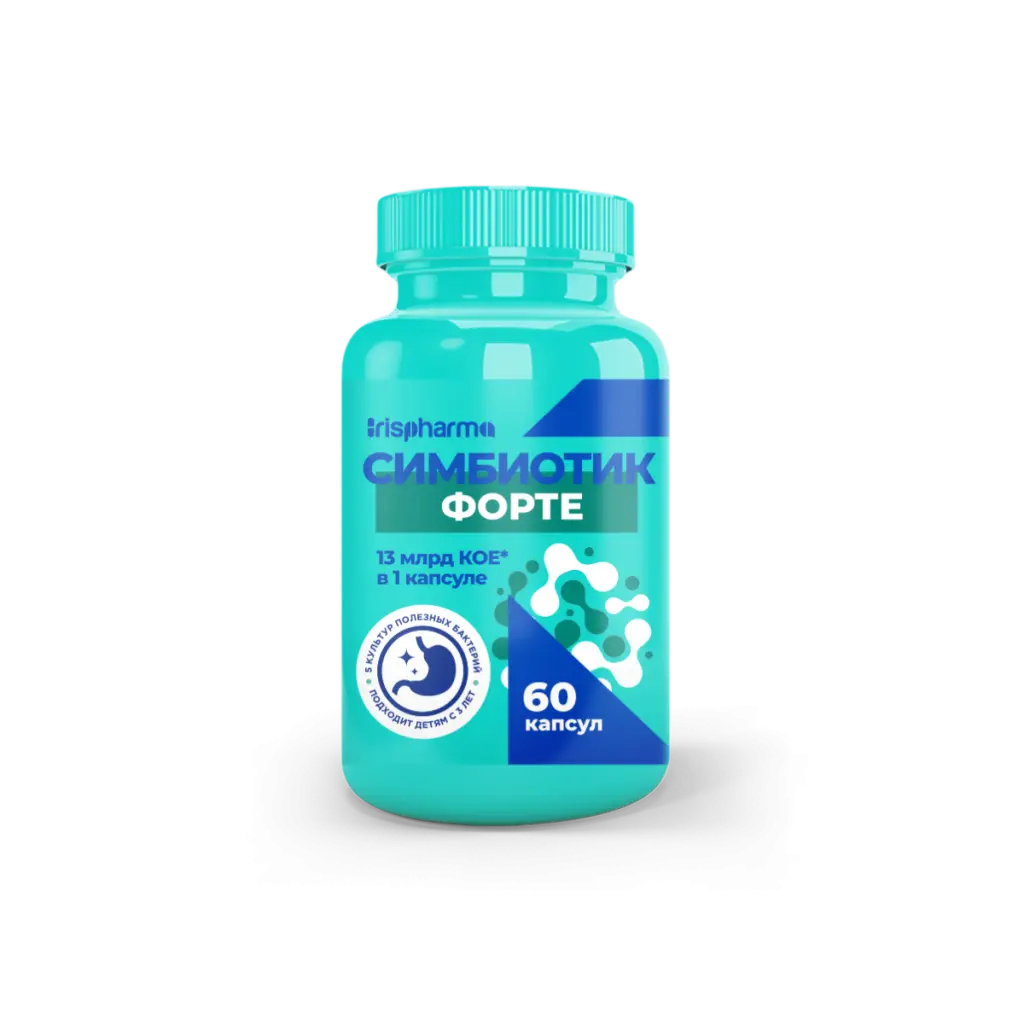 СИМБИОТИК ФОРТЕ Ирисфарма капс. 0.6г N60 (Гео Органикс, ГРУЗИЯ)