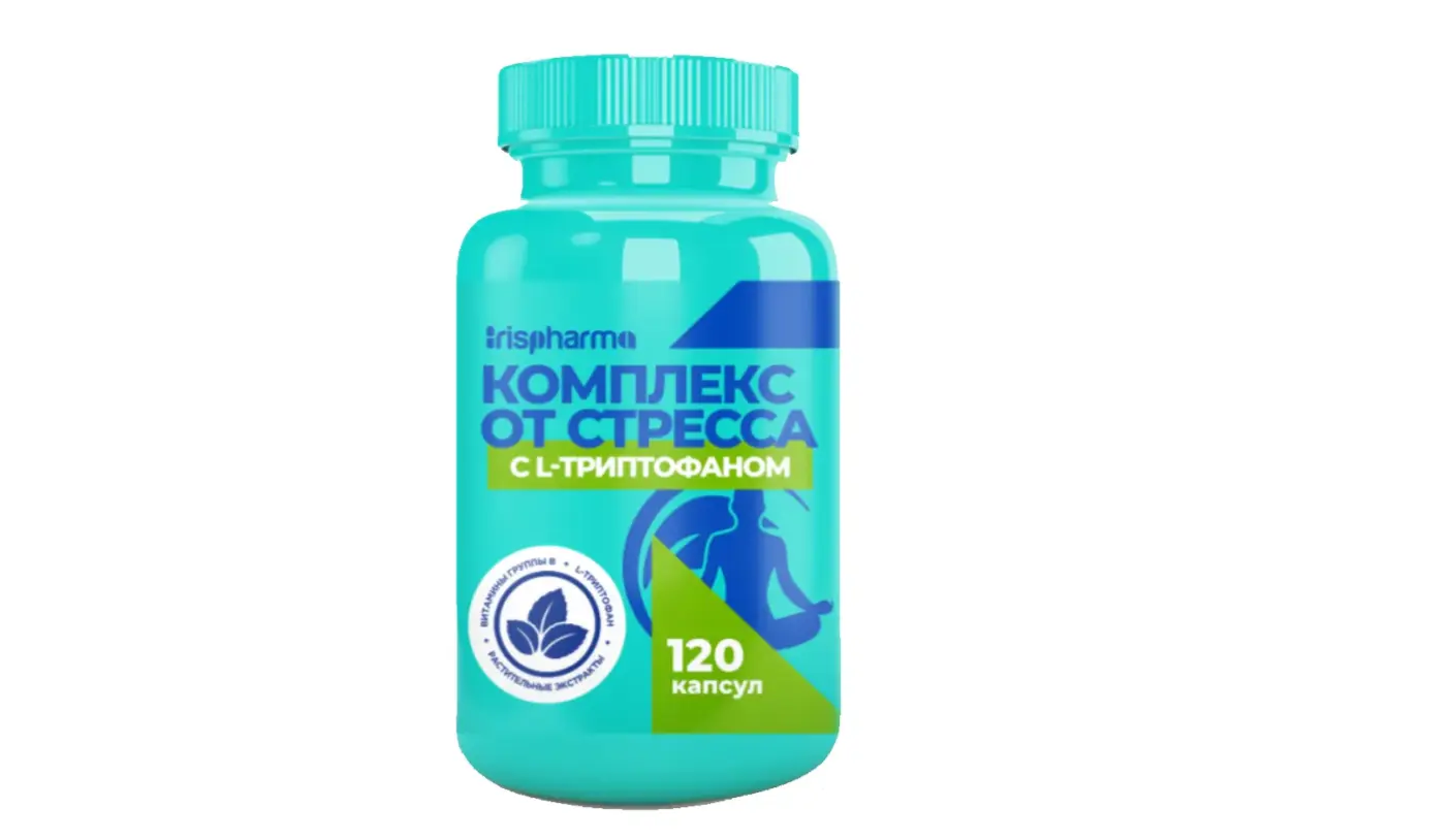 КОМПЛЕКС ОТ СТРЕССА Ирисфарма Триптофан капс. 0.4г N120 (ФАРМАКОР, РФ)