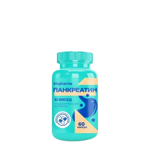 ПАНКРЕАТИН 10 000 Ирисфарма капс. 0.648г N60 (Сапплемент групп, РФ)