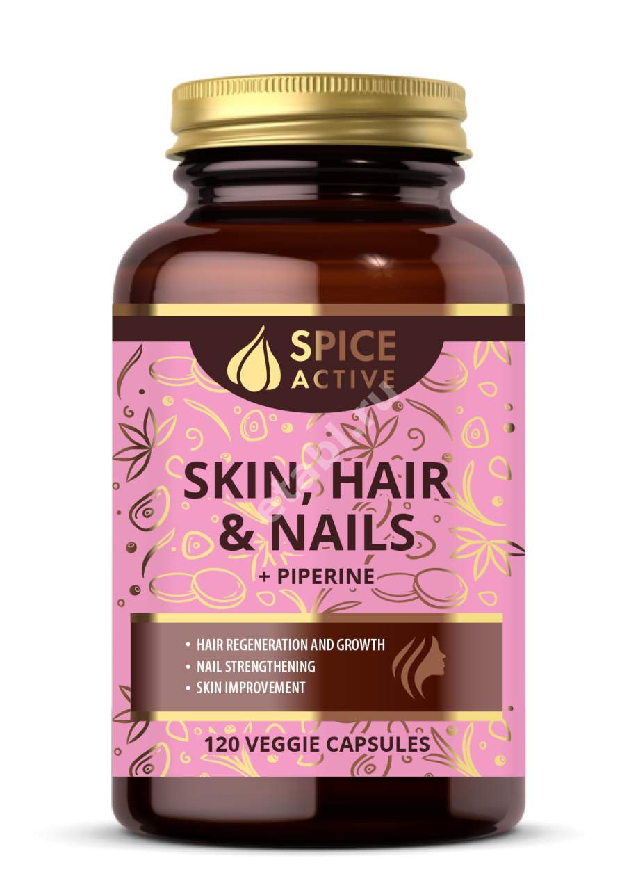 КОЖА ВОЛОСЫ НОГТИ Спайс Актив (Spice Active) Пиперин капс. (банк.) 0.647г N120 (Примеа Лимитед, ВЕЛИКОБРИТАНИЯ)