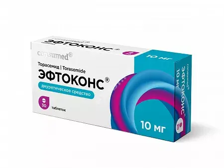 ЭФТОКОНС Консумед табл. 10мг N30 (Фармакор Продакшн, РФ)