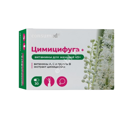 ЦИМИЦИФУГА Консумед с комплексом витаминов для женщин 45+ капс. 0.45г N30 (Грин Сайд, РФ)