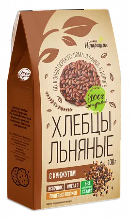 ХЛЕБЦЫ льняные 100г Кунжут (Олеос, РФ)
