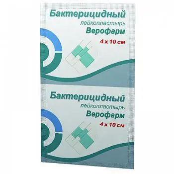 ПЛАСТЫРЬ бактерицид. Верофарм ткан бел. 4х10см N1 (ВЕРОФАРМ, РФ)