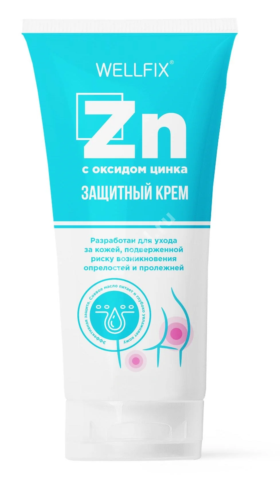 ВЕЛЛФИКС (WELLFIX) крем защитный Оксид цинка 400мл (Эльфарма.ру, РФ)