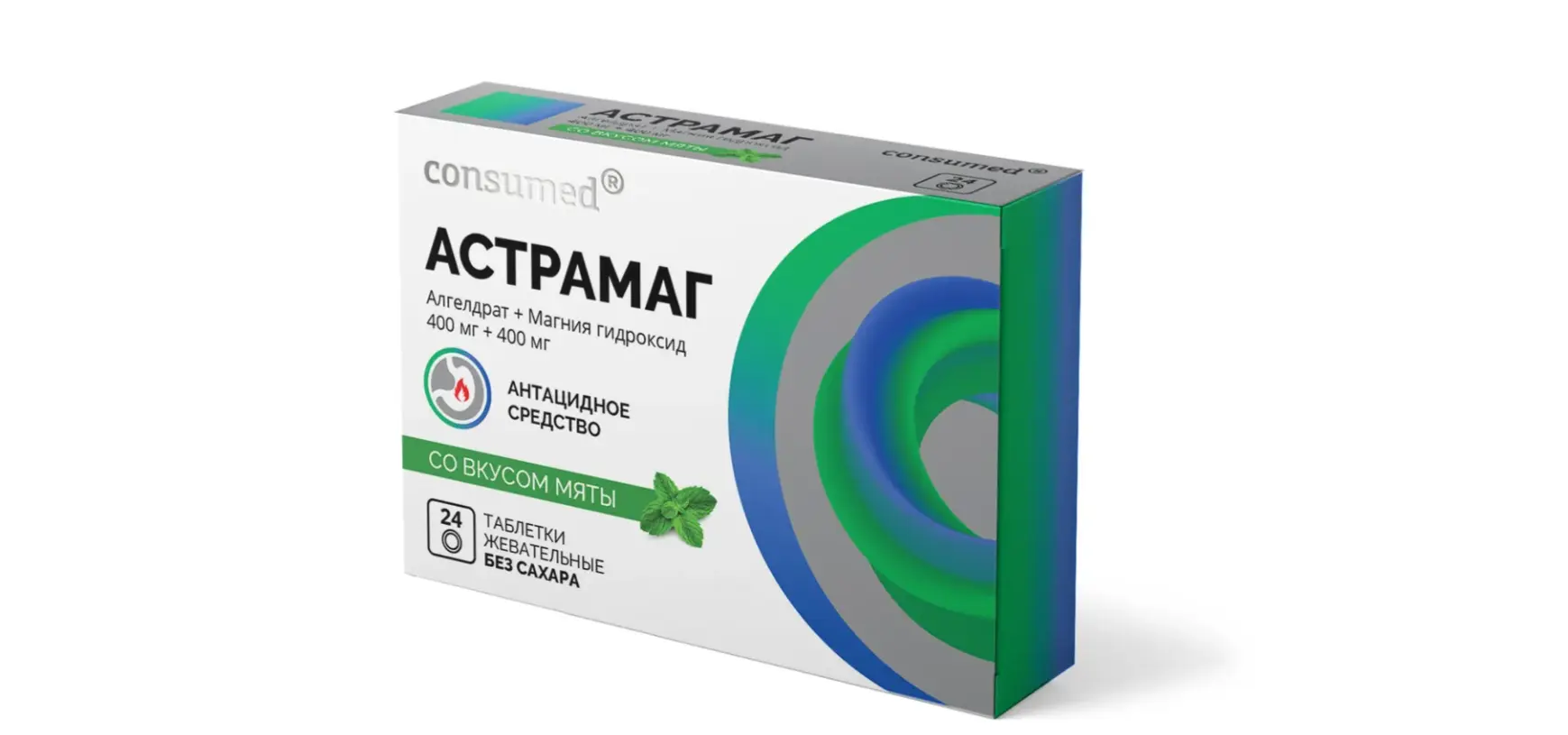 АСТРАМАГ табл. жев.  б/сахара N24 Мята (АВВА, РФ)