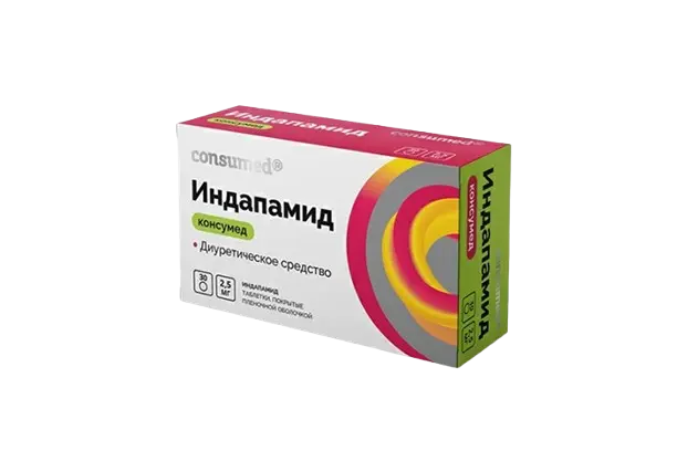 ИНДАПАМИД табл. п.п.о. 2.5мг N30 (ВЕЛФАРМ, РФ)