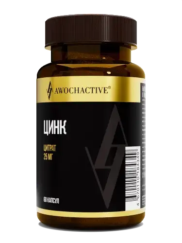 ЦИНК Авочактив (Awochactive) капс. 0.45г N60 (Арсенал Атлета, РФ)