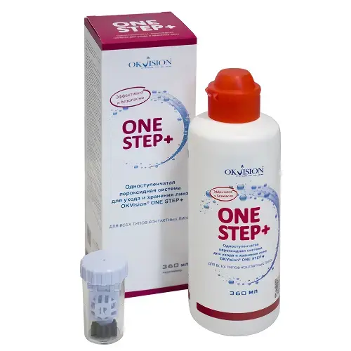 ОКВИЗИОН One Step+ р-р д/конт линз 360мл +контейнер (Окей Вижен Технологии, РФ)