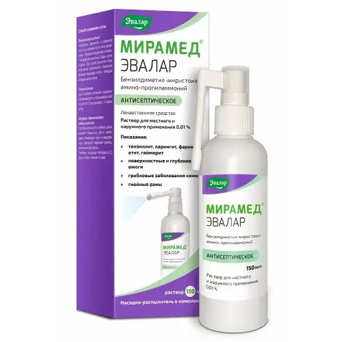 МИРАМЕД р-р д/местн. и наружн. прим. (фл.) 0.01% - 150мл N1 (ЭВАЛАР, РФ)