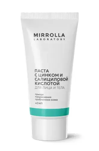 МИРРОЛЛА паста для лица/тела Цинк/Салициловая кислота 40мл (Мирролла Лаб ООО, РФ)